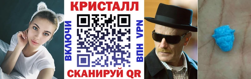 АМФЕТАМИН VHQ Балей