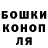 Гашиш VHQ Aleksei Lodin