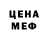 КЕТАМИН VHQ Davis Stroud