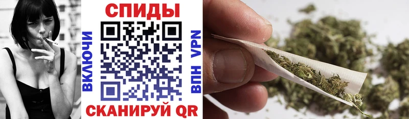 БУТИРАТ бутик  Купить закладки  Балей 