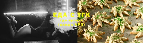 ешки Ельня