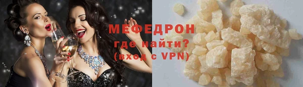 ешки Ельня