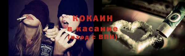 экстази Елабуга