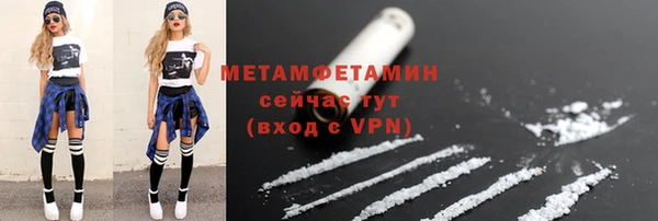 ешки Ельня