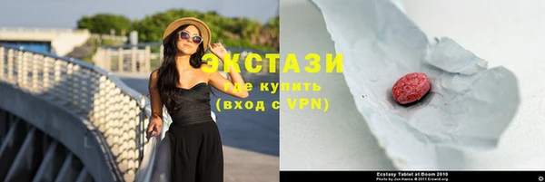 гашишное масло Елизово