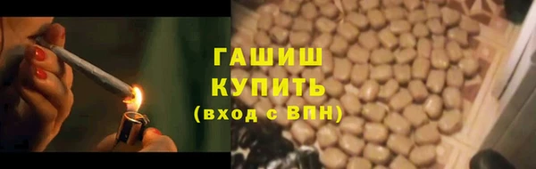 экстази Елабуга