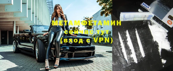 ешки Ельня