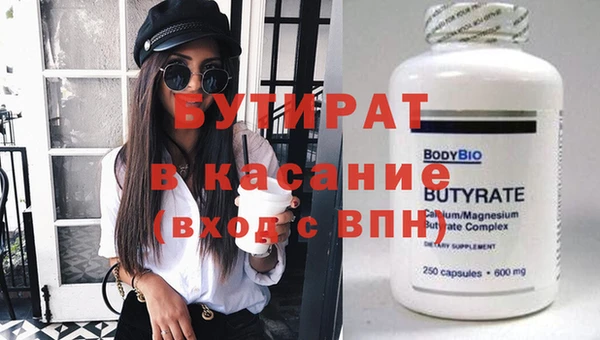 ешки Ельня
