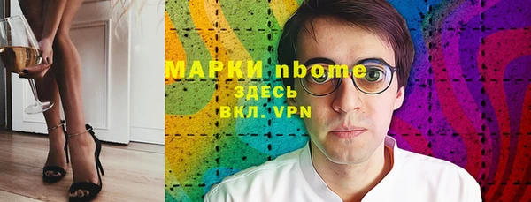 экстази Елабуга