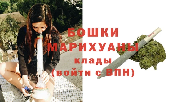 экстази Елабуга