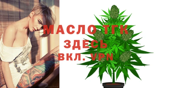 экстази Елабуга