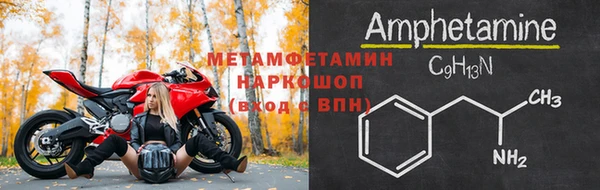 гашишное масло Елизово